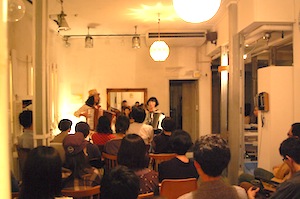 華宮NEWS　-5