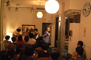 華宮NEWS　-11